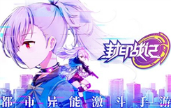 ����ӡս�ǡ�����ʲôʱ������