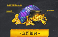 ����ƽ��Ӣ���⾩�������