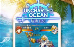 �������ռǡ�������˿����