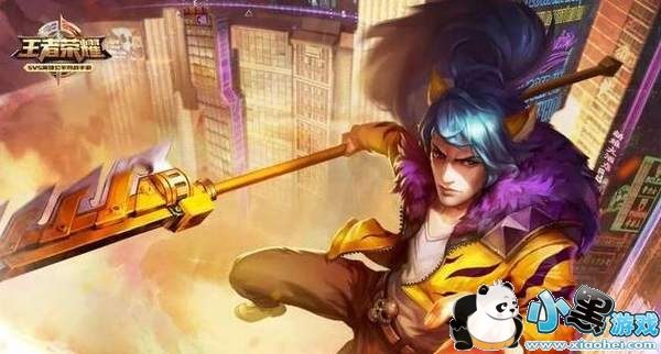 王者荣耀裴擒虎皮肤什么时候上线?值得购买吗?