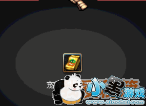 dnf3��9�����ط�ӡ��н�����ʲô��