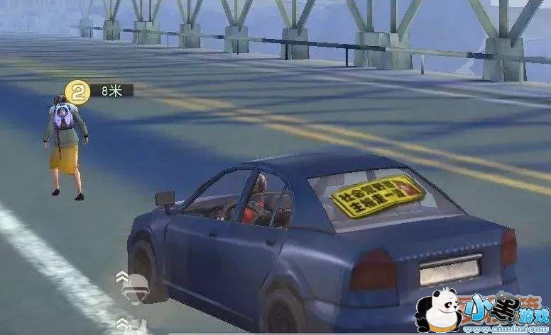 荒野行动3月8日更新内容一览_88式狙击步枪登录战场