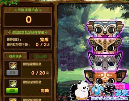 DNF38մ˵ͼںͼڽ칥