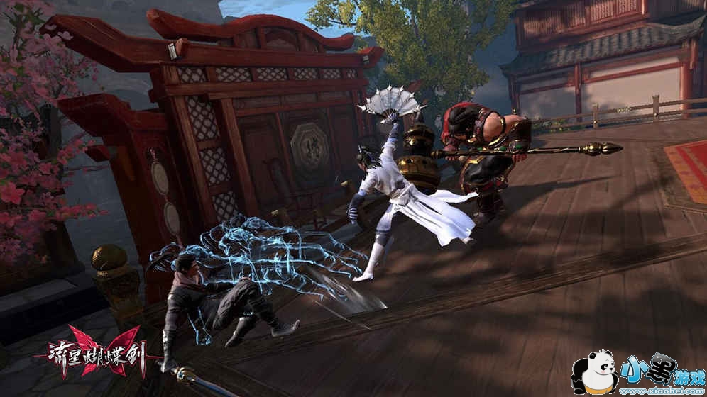 网易流星蝴蝶剑预约方法