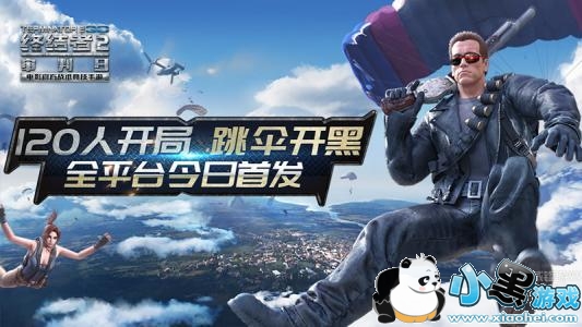 �ս���2�°汾������_��һ�˳�ģʽ��������