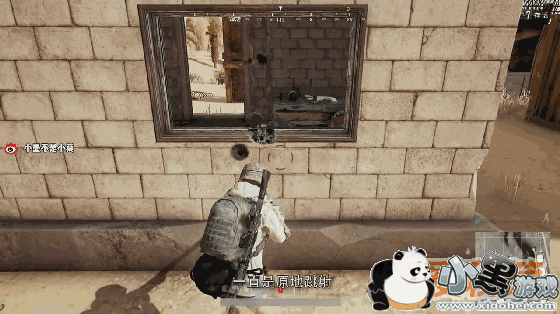 绝地求生射击身法教学攻略