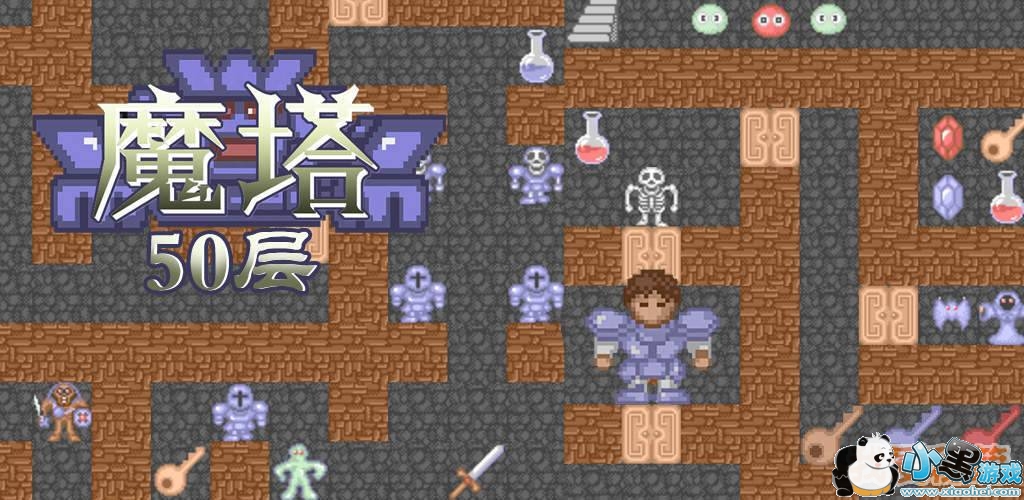 ħ��50������ֲ�|���Դ�ȫ