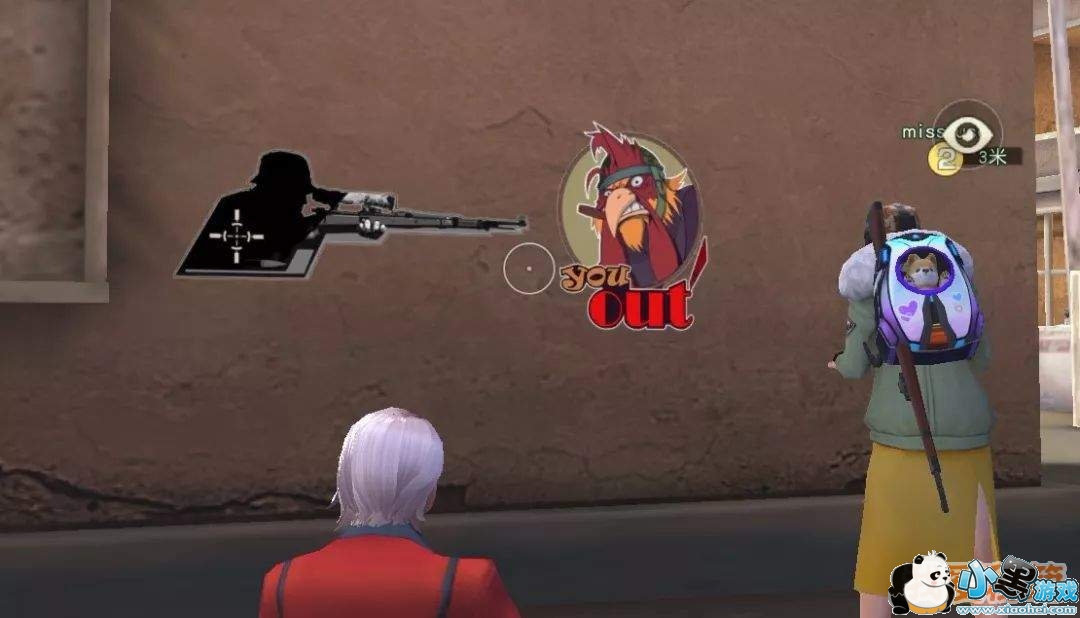 荒野行动3月8日更新内容一览_88式狙击步枪登录战场