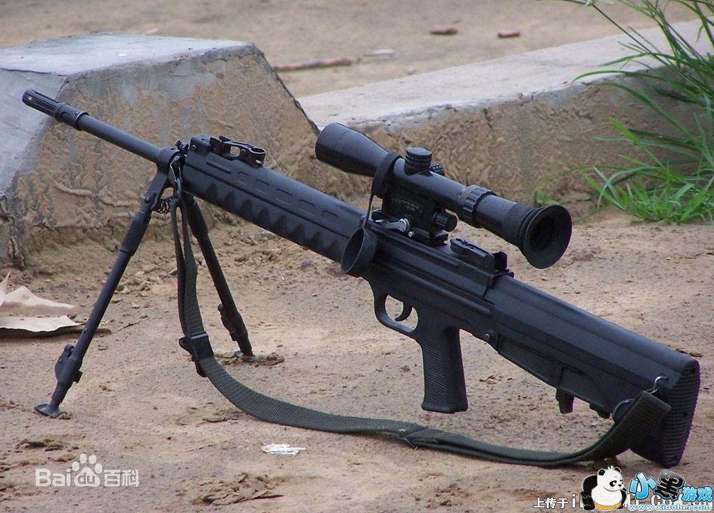 荒野行动新枪88式狙击步枪厉害吗,怎么获得?