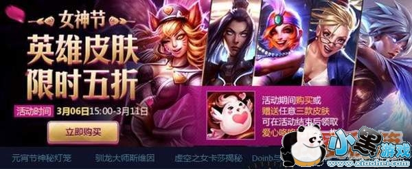 2019Ӣ38ŮƤۻֵòμ