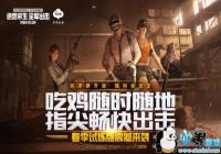 ��������ȫ������3��9�մ��������汾���¹���[ͼ]