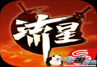 �������Ǻ��������� �������Ǻ�����ԤԼ����[ͼ]