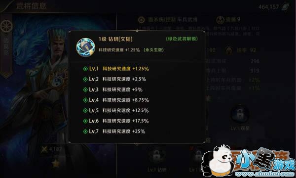 ������ҵ������һı�������������