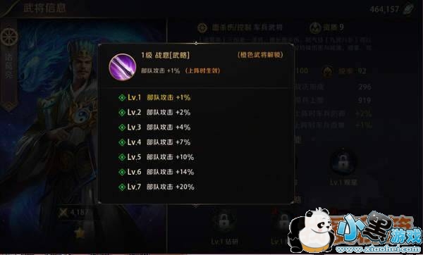 ������ҵ������һı�������������