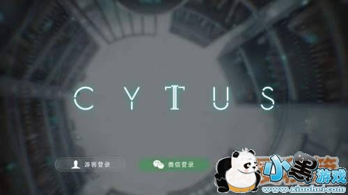 音乐世界CytusII电脑版怎么下载安装?