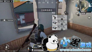 绝地求生刺激战场无限金币和无限子弹刷取攻略