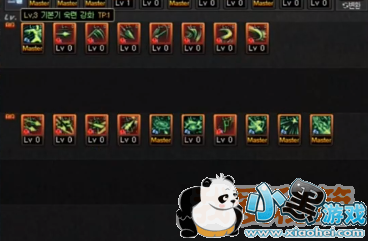 DNF��Ӱҹ��ǹʿ����¾֮�������߼��ܼ������ӵ㹥��