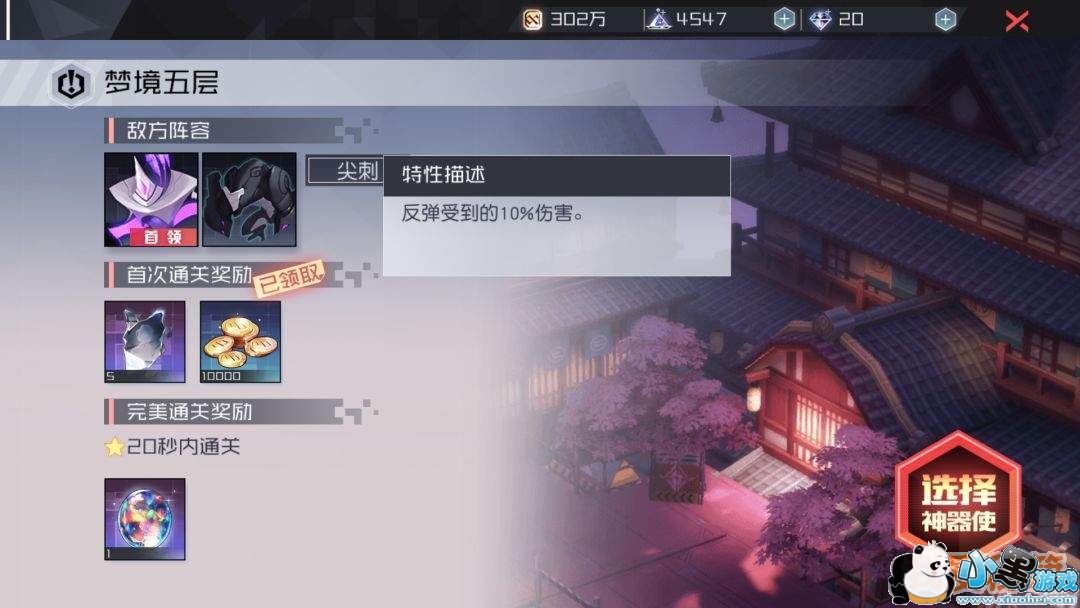 ��Զ������֮��ޱ���������ͨ�ع���