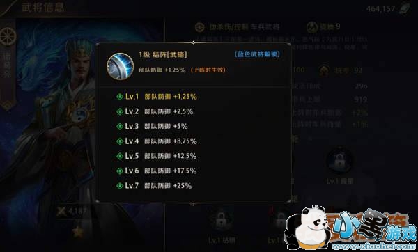 ������ҵ������һı�������������