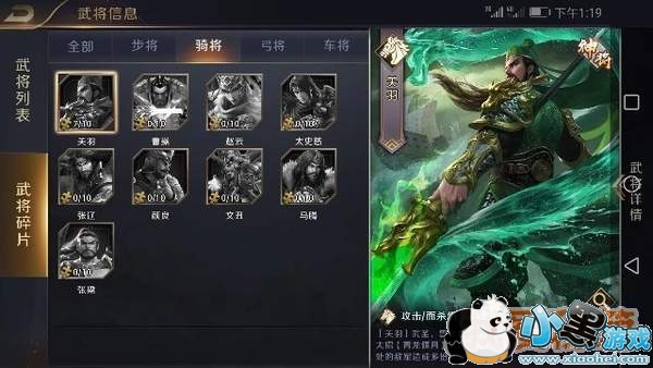 ������ҵÿ���ػ����δ���˻������Ƭ�������