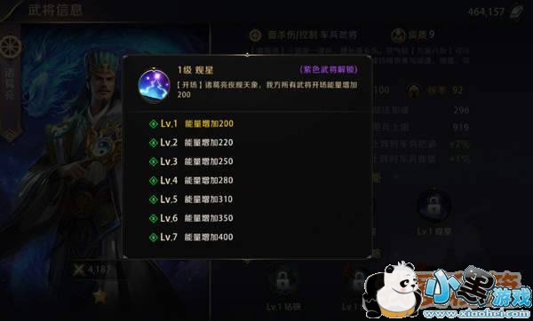 ������ҵ������һı�������������