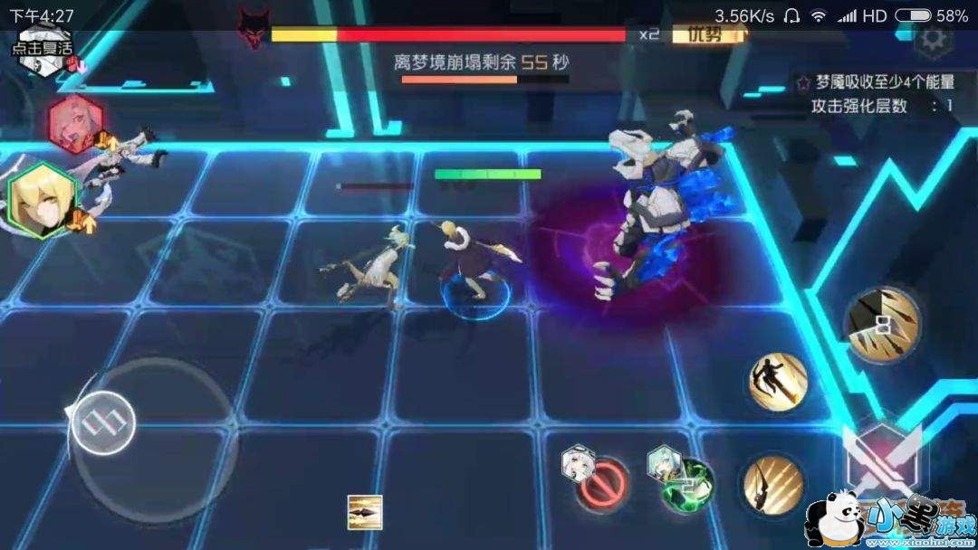 ��Զ������֮��ޱ���������ͨ�ع���