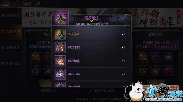 ������ҵÿ���ػ����δ���˻������Ƭ�������