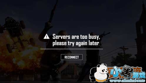 servers are too busyʲôô