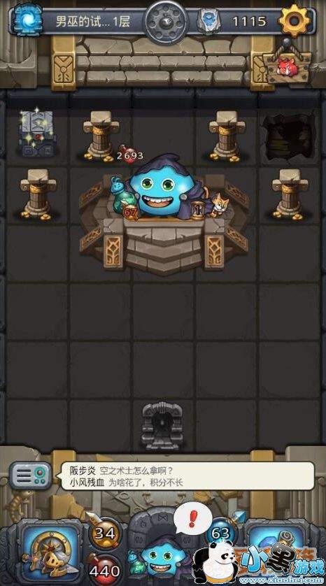 ����˼���Թ�ȫ����������