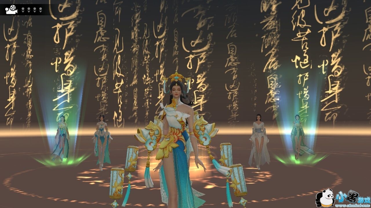 楚留香手游更籍令价格及获得方法攻略