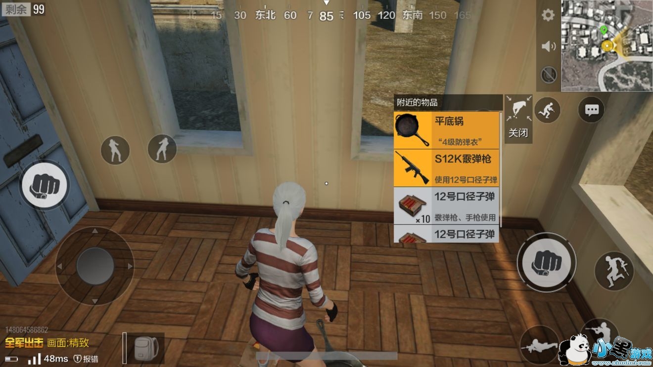 绝地求生全军出击春季试炼版本新玩法吃鸡攻略