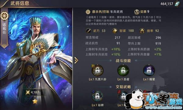 ������ҵ������һı�������������