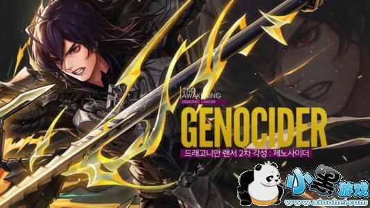 DNF��ǹ�������ܵ㲻��������ôȡ�᣿