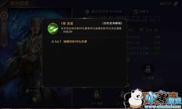 ������ҵ������һı�������������