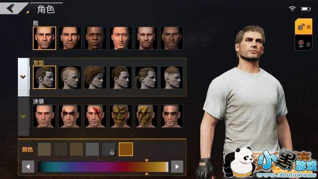 绝地求生全军出击捏脸系统攻略