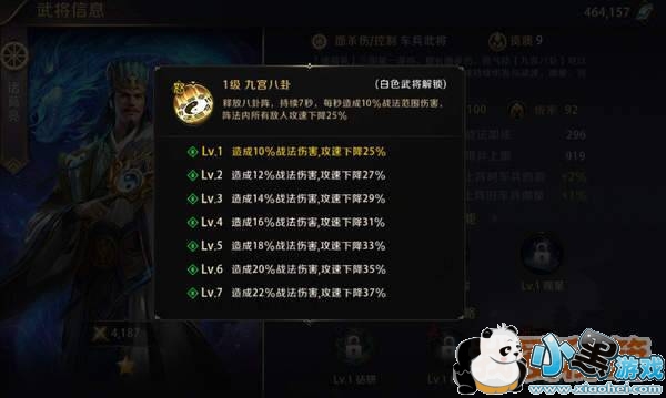 ������ҵ������һı�������������