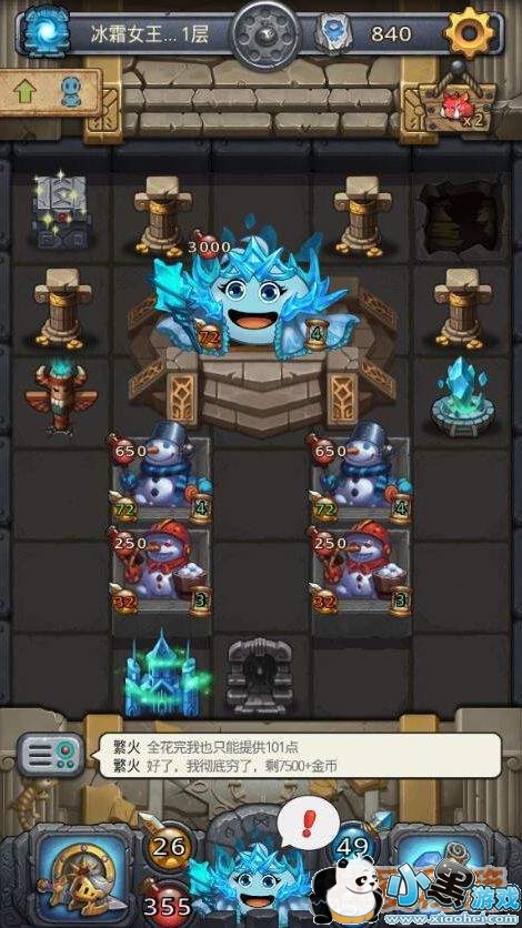 ����˼���Թ�ȫ����������