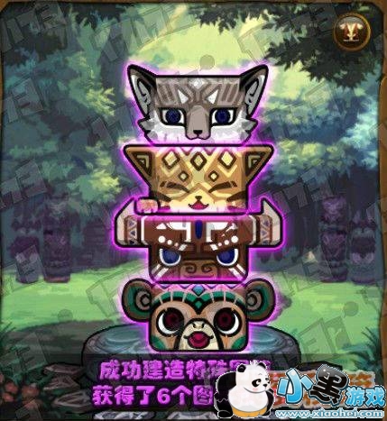 dnf第六周3月8日-3月14日特殊图腾建造排列顺序攻略