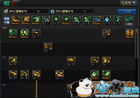 DNF��Ӱҹ��ǹʿ����¾֮�������߼��ܼ������ӵ㹥��[ͼ]