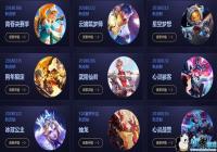 ������ҫδ�����ߵ��߿���Ƥ�������ʺͶ����Ķ��У�[ͼ]