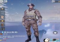 ��Ұ�ж���ʱװ����������װ��ô��ã�����Ǯ��[ͼ]