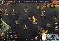 ������ҵ����Ħ����ս����С����[ͼ]