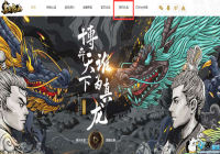 ������ҵ��ϷԤԼ������ȡ;��[ͼ]