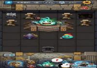 ����˼���Թ�ȫ���������� ����˳��ͨ��������[ͼ]