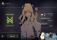 ����������Cytus II����Ϸ������[ͼ]