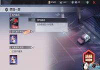 ��Զ������֮��ޱ���������ͨ�ع���[ͼ]