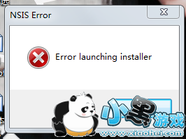 LOL����NSIS error launching installer������ô�����