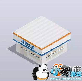 ΢һСϷЩʵ΢һСϷʵܷ