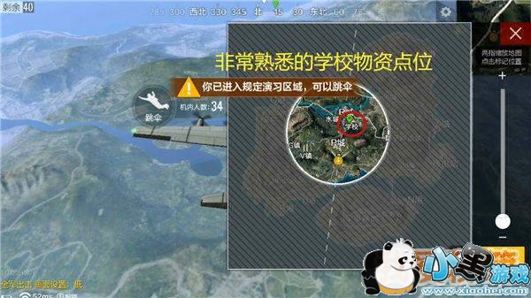 ȫ������ѧУ��λ����ս�����