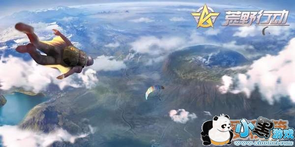 荒野行动新地图概念图首曝 赛车场新地形上线